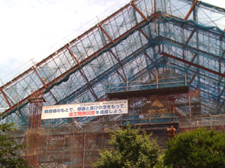 http://chinoken.net/wordpress/wp-content/images/mt_images/2009/20090620_01.jpg