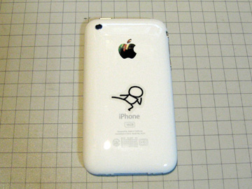 http://chinoken.net/wordpress/wp-content/images/mt_images/2009/20090702_02.jpg
