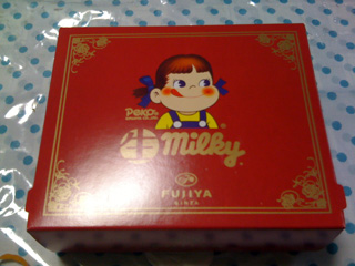 http://chinoken.net/wordpress/wp-content/images/mt_images/2009/20090719_02.jpg