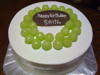 http://chinoken.net/wordpress/wp-content/images/mt_images/2009/20090802_01.jpg