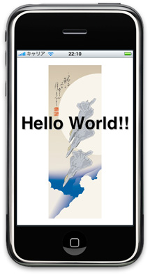 http://chinoken.net/wordpress/wp-content/images/mt_images/2009/20090811_02.jpg