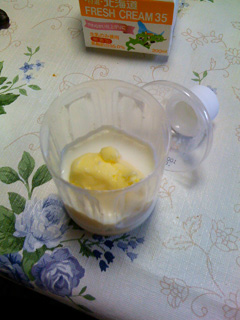 http://chinoken.net/wordpress/wp-content/images/mt_images/2009/20090816_01.jpg