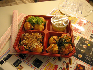 http://chinoken.net/wordpress/wp-content/images/mt_images/2009/20090824_05.jpg