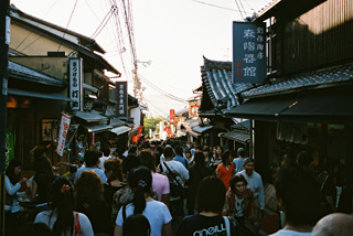 http://chinoken.net/wordpress/wp-content/images/mt_images/2009/20090924_04.jpg