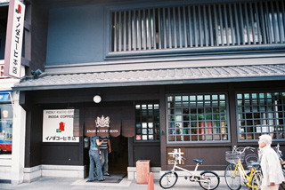 http://chinoken.net/wordpress/wp-content/images/mt_images/2009/20090924_16.jpg