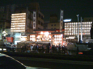 http://chinoken.net/wordpress/wp-content/images/mt_images/2009/20091124_01.jpg