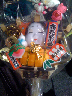 http://chinoken.net/wordpress/wp-content/images/mt_images/2009/20091124_03.jpg
