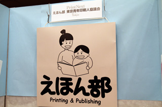 http://chinoken.net/wordpress/wp-content/images/mt_images/2010/20100206_01.jpg