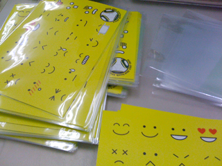 http://chinoken.net/wordpress/wp-content/images/mt_images/2010/20100708_01.jpg