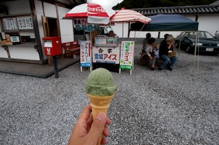http://chinoken.net/wordpress/wp-content/images/mt_images/2010/20100923_09.jpg