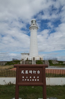 http://chinoken.net/wordpress/wp-content/images/mt_images/2010/20100923_13.jpg