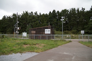 http://chinoken.net/wordpress/wp-content/images/mt_images/2010/20100923_16.jpg