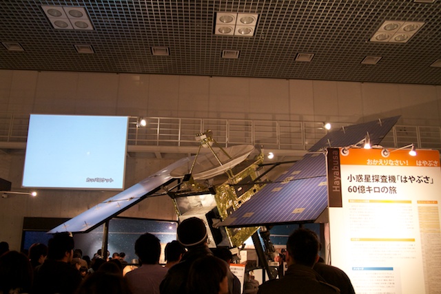 http://chinoken.net/wordpress/wp-content/images/mt_images/2011/20110206_02.jpg