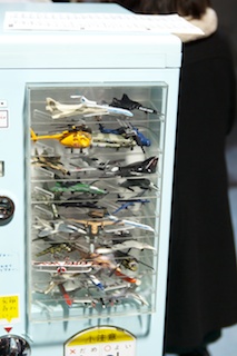 http://chinoken.net/wordpress/wp-content/images/mt_images/2011/20110206_07.jpg